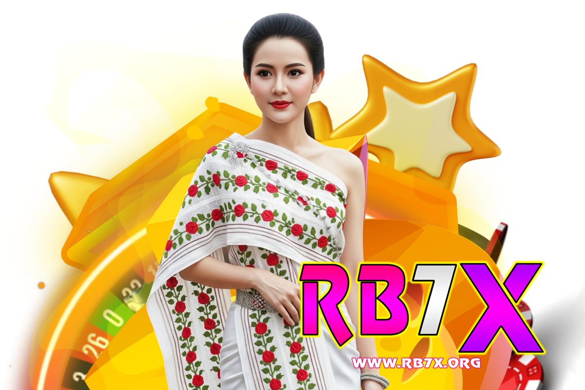 rb7x สมัคร